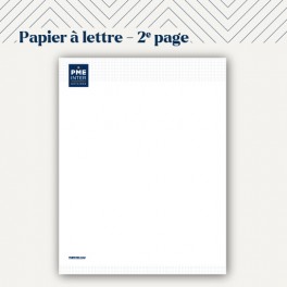 Papier &agrave; lettre | 2&egrave;me page